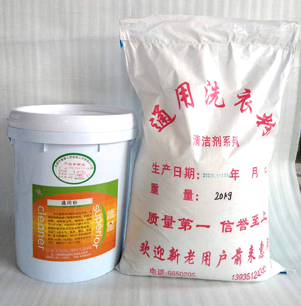 TL-102通(tōng)用(yòng)粉